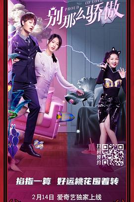 九月婷婷亚洲综合在线
